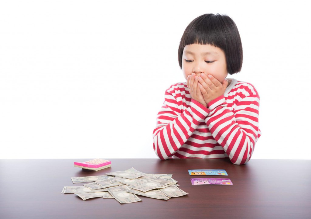 楽天銀行デビットカードでお金の管理がカンタンに!