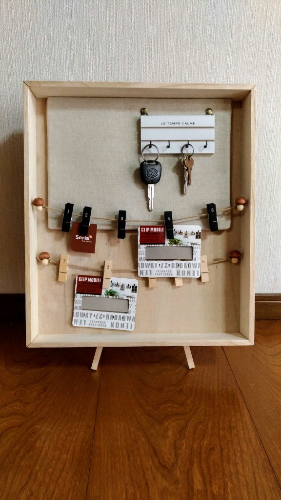 【セリアDIY】鍵や写真を飾れるディスプレイボックスを作ってみました
