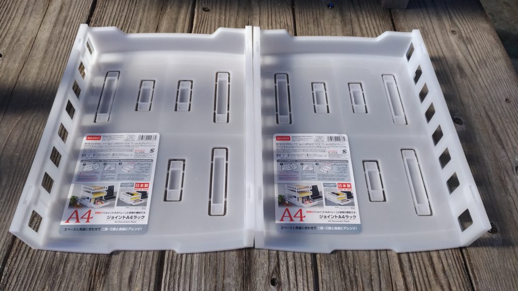 ダイソーアイテムで簡単引き出し付パソコン台DIY ｜ こんとりLab 節約パパのCONTRIBUTIONS 研究所