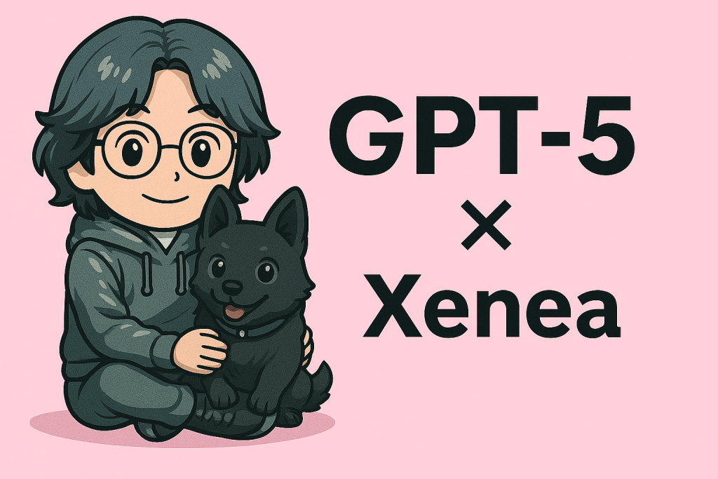 GPT-5の脳を守るXeneaの分散型ストレージ